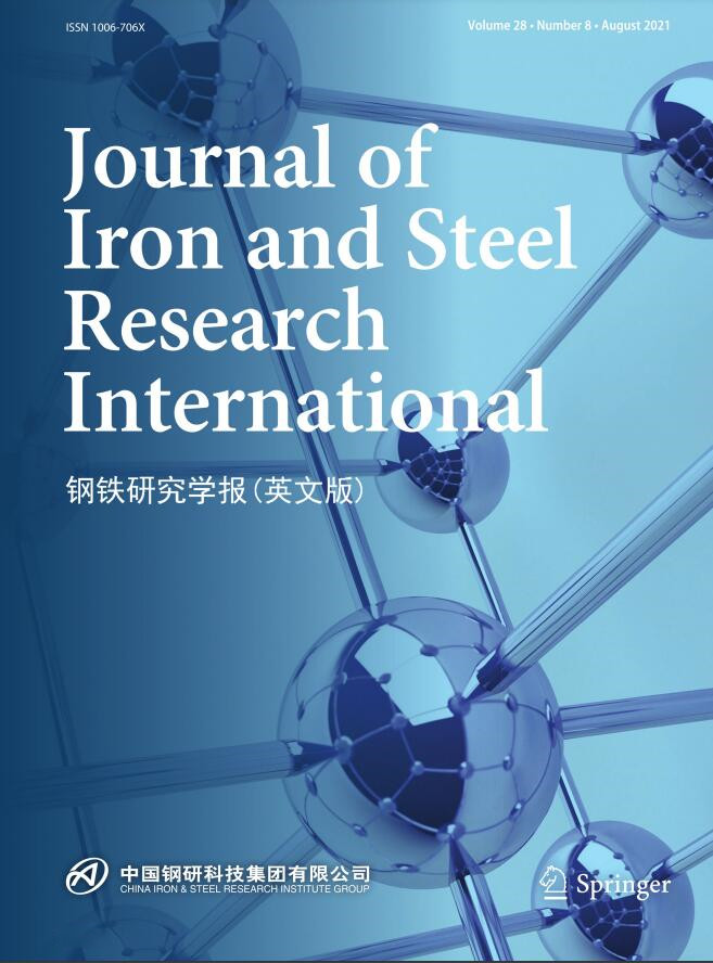 journal of iron and steel research international