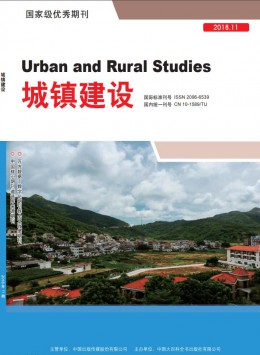  Journal of Urban Construction