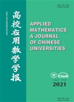  Journal of Applied Mathematics