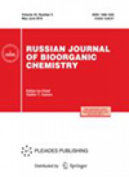 Russian Journal Of Bioorganic Chemistry