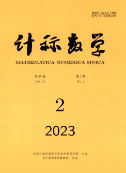  Computational mathematics