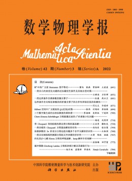 Journal of Mathematical Physics