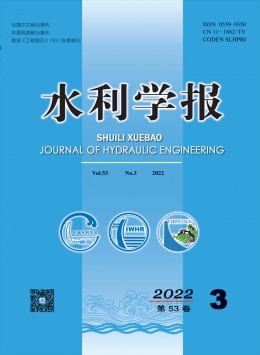  Journal of Water Resources