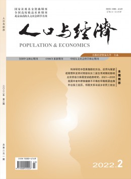  Population and economy