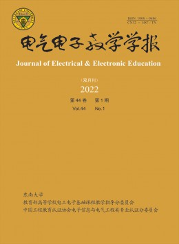  Journal of Electrical and Electronic Teaching