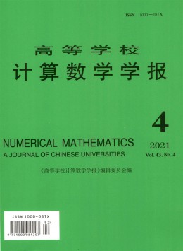  Journal of computational mathematics in colleges and universities