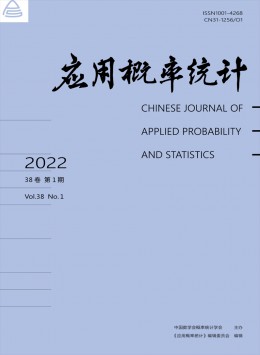  Applied probability statistics