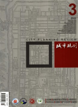  city planning
