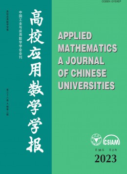  Journal of Applied Mathematics of Colleges and Universities Part A