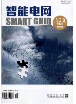  Smart grid