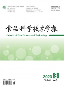  Journal of Food Science and Technology