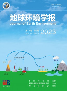  Journal of Earth Environment