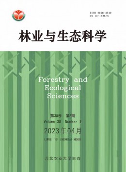  Forestry and ecological science