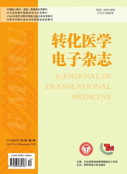  Translational Medical Electronics