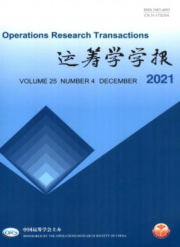  Operations Research Transactions 