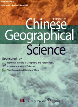  Chinese Geography