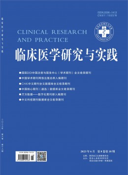  Clinical medical research and practice