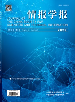  Journal of Information