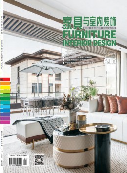  Furniture and interior decoration