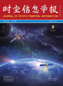  Journal of Space time Information