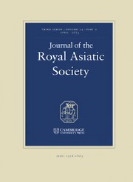 Journal Of The Royal Asiatic Society