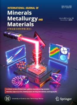 International Journal of Minerals Metallurgy and Materials杂志